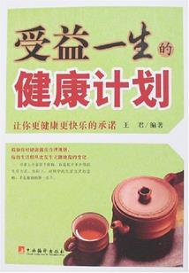 男儿不入赘