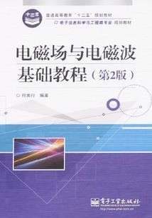 团宠医妃：娘亲她带崽虐遍全京城