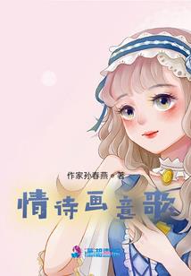 我和神界抢红包