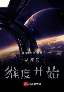 男朋友太傻先别丢