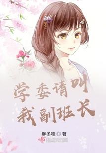 龙族：开局签到灭龙水晶