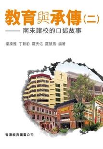 御姐与我的日常