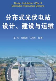 变身绝世帝姬
