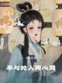 最牛修炼者