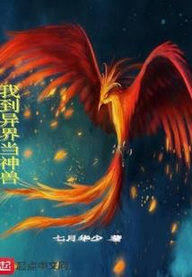犹记翩翩初见时