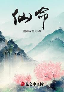 降天灾