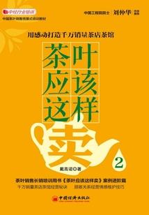 末世无敌异能觉醒