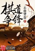 四合院：傻柱的新生
