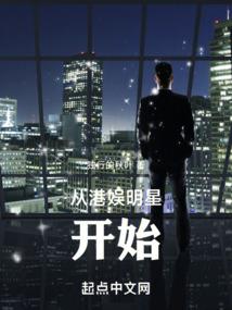 空间重生：你好，令夫人