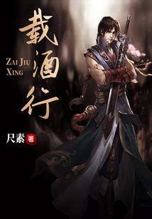 当学生选择了黑客