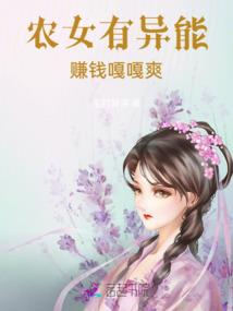 撒旦保佑