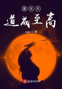 我在古代当bug