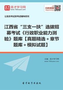 我想那是我的爱情