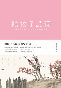 猝不及防爱上你