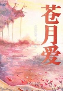 一生一世永不弃