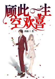 缃司不相思