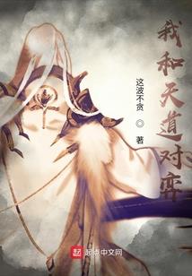 鸿运天尊
