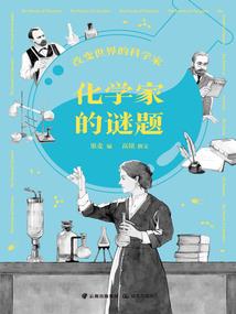 古巷一百号