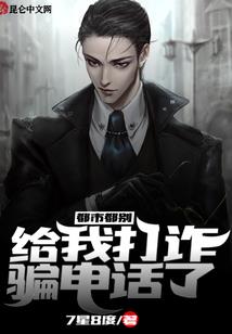 爱在一公尺