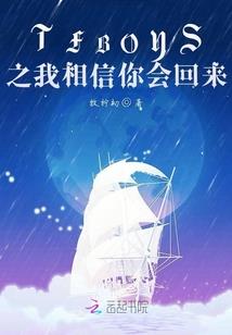 亿万总裁追妻