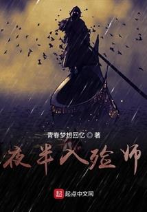 如此青梅竹马