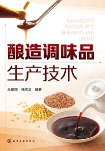 九洲泽恩录