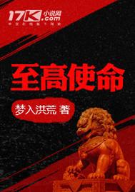 未来的你还好吗