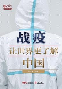 盛世豪宠，老公低调点