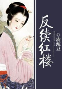 平行世界喵护卫