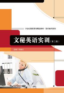 我是什么是什么都不是