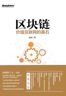 如果狐狸还能爱上雨