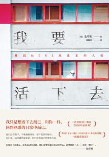 关公来了