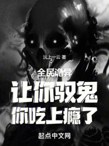剑域乾坤