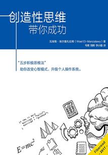 进入神皇宫