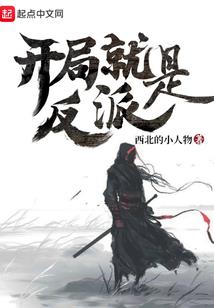 亏月投江