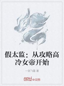 地府纪事