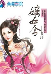 超幻未来