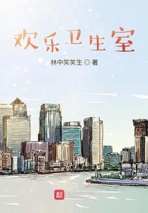 开天虚空镜