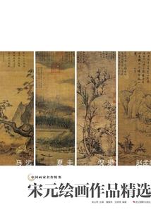 烈火红裙