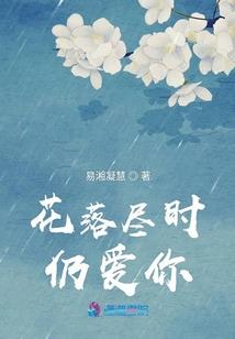 末世荒古系统