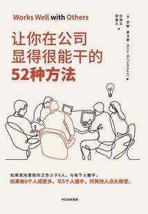 科技霸主从新能源车开始