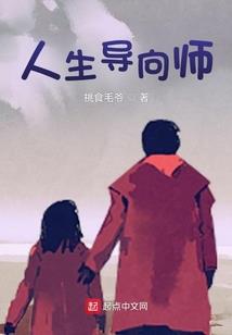 帝尊轻轻抱：魅后三生恋
