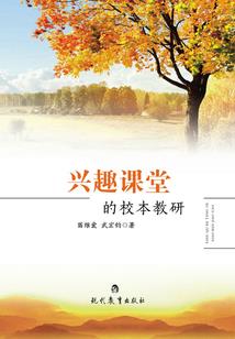 凡路登天
