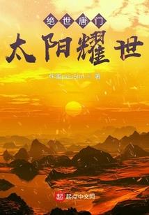 重生后魔鬼王爷总想追我