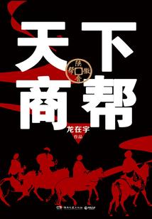 何为缘为情