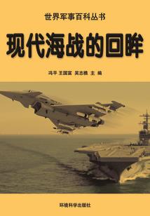 异常项目