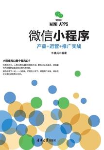 再世为叁