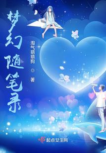 都市纯念