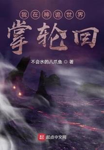 江湖几人归