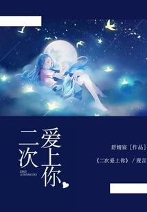 人左影右